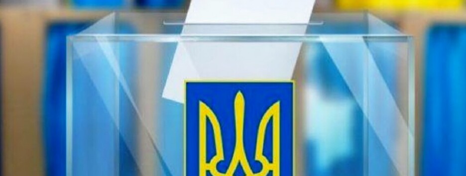 Кандидат від 