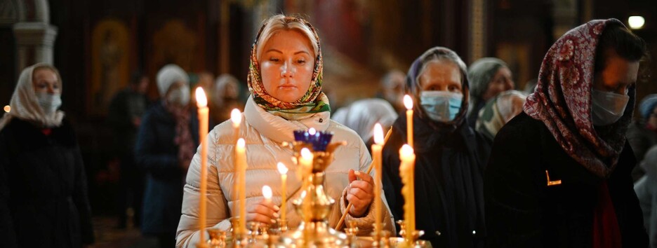 Молитви Іоанна Предтечі, які допоможуть вам і вашим близьким