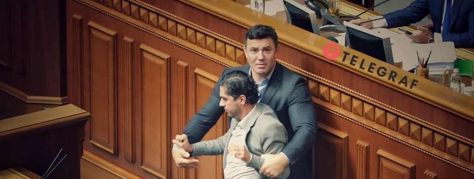 Новая драка в Раде: Тищенко и Лерос 