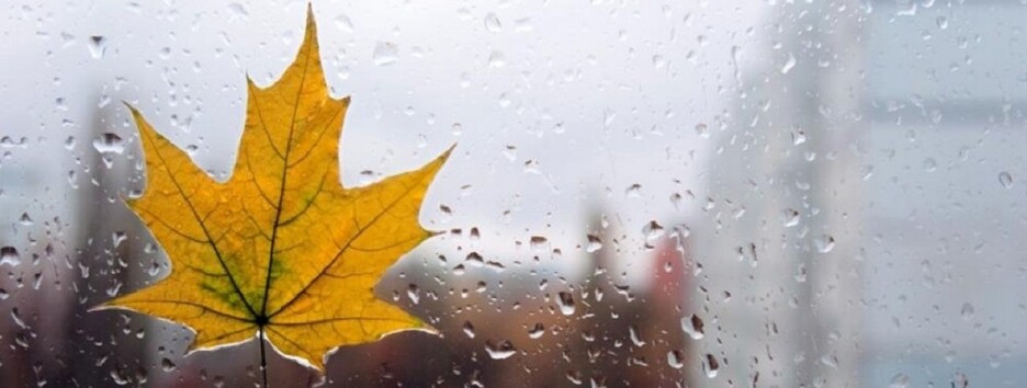 В Україну йде похолодання: новий прогноз до кінця тижня