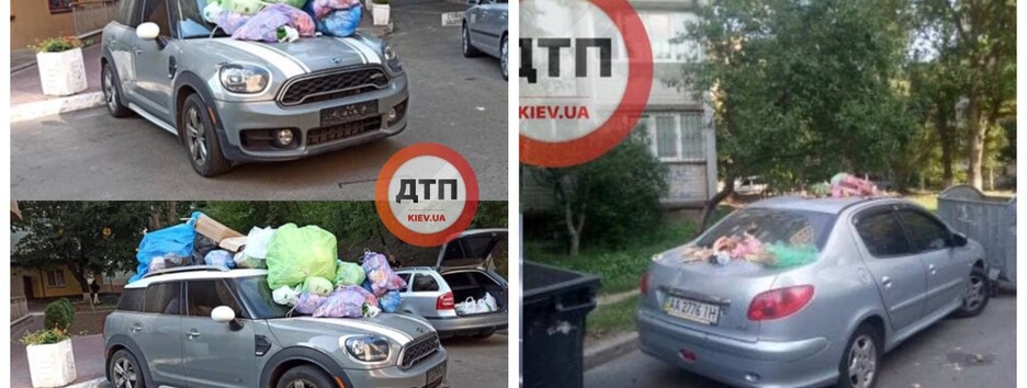 В Киеве машины 