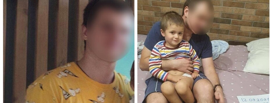 Похищение ребенка под Киевом: отца будут судить по двум статьям (фото)