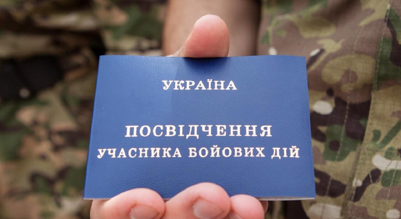 Питання національної безпеки: українським ветеранам треба допомогти реалізуватися в бізнесі