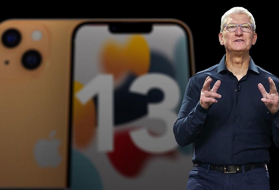 iPhone 13 - характеристики, фото и цена, что показала Apple 14 сентября - фото 1
