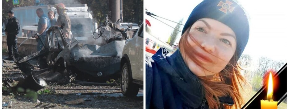 Взрыв в Днепре назвали терактом: погибли сотрудница ГСЧС и волонтер (фото)