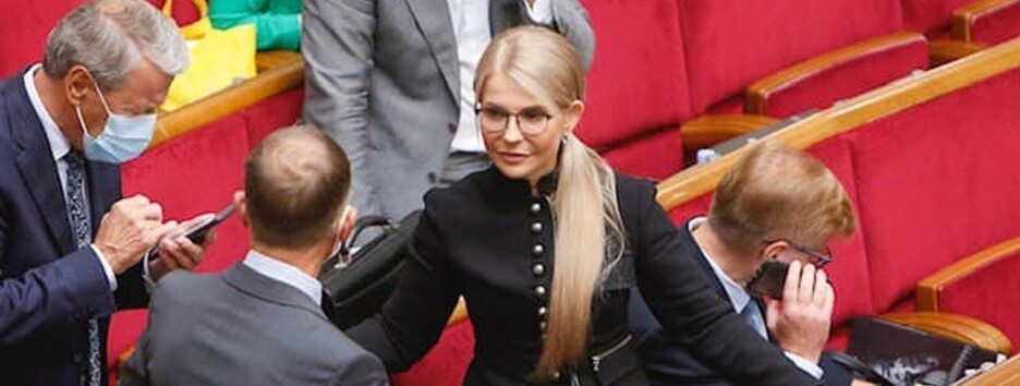 Уряд веде країну до енергетичного колапсу, а людей вганяє у бідність - Тимошенко