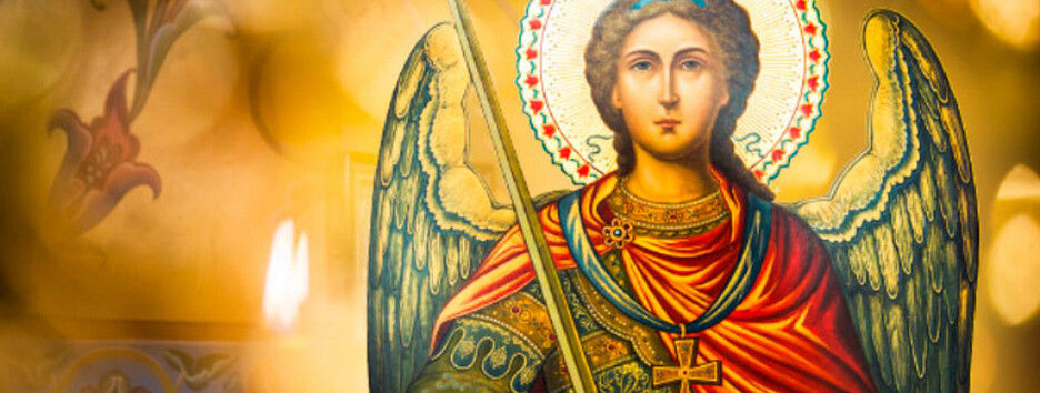 Михайлово чудо: красивые поздравления с картинками