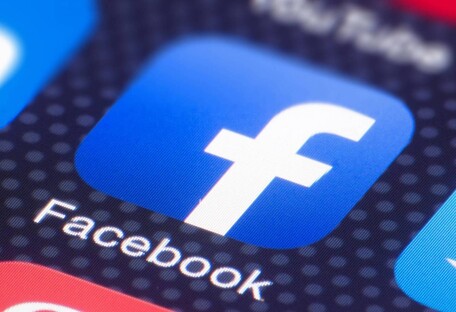 В Австрії жінка заплатить тисячу євро штрафу за образу канцлера у Facebook