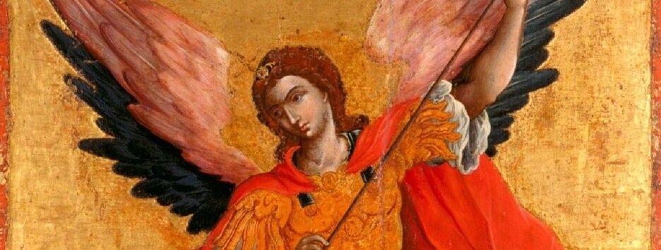 Михайлово чудо: история праздника, поздравления в стихах и прозе