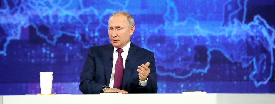 Сказки для жителей 