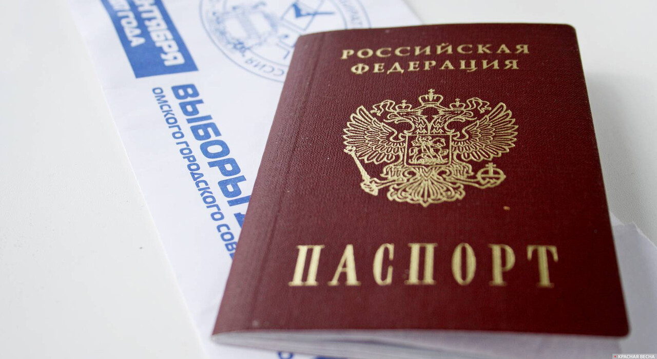 Россия провалила выборы на Донбассе: из "ЛДНР" голосовали только 5,7% жителей фото