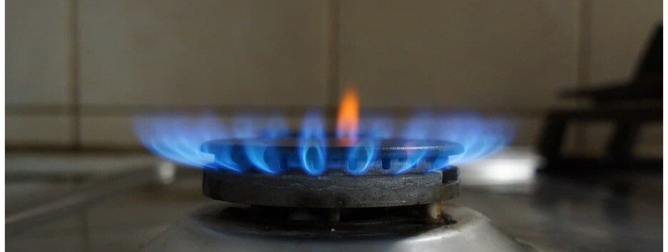 Нові тарифи на газ: кого переведуть і за що можуть відключити
