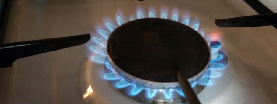 Простий видобуток власного газу не вирішить газової кризи в Україні - треба економити