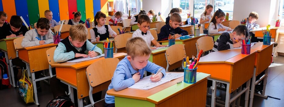 Онлайна не будет: какие области закроют школы в желтой зоне