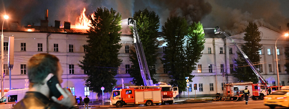 У центрі Москви загорілися казарми військового університету Міноборони РФ (відео)