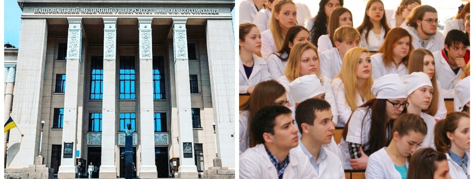 У київському вузі студентам без щеплення загрожує відрахування - названа причина