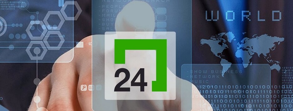 Приват24 для бізнесу зупинить роботу на одну ніч