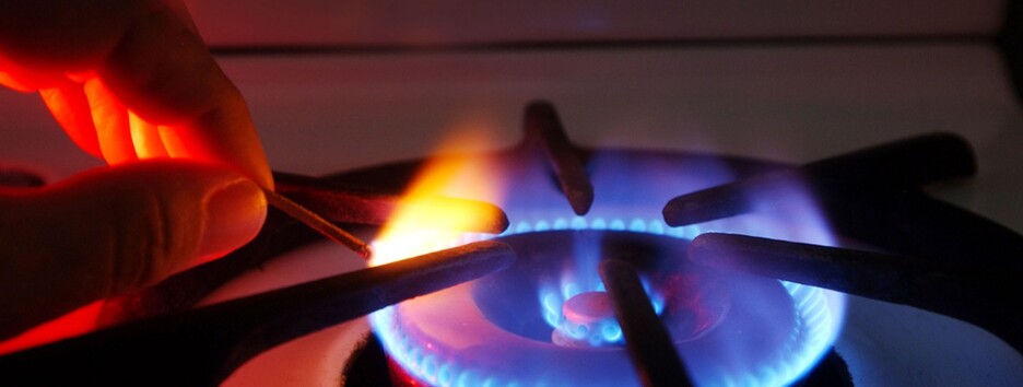 Тарифы на газ выше 30 гривен: сколько будем платить в октябре