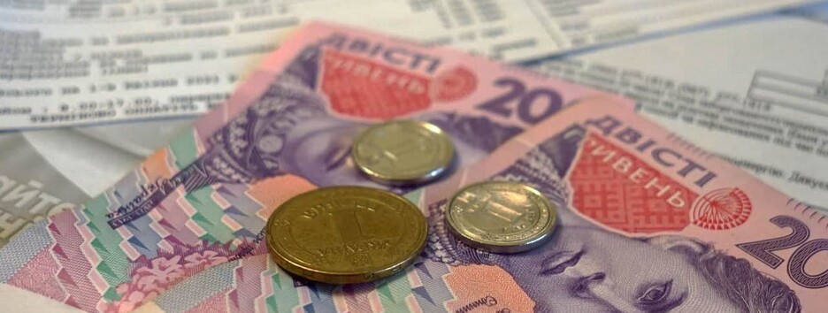 Украинцам рассказали, какие доходы учитывают при оформлении субсидий 