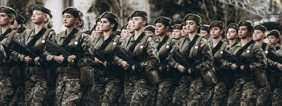 Жінки-воїни: не феномен, а особливість українок