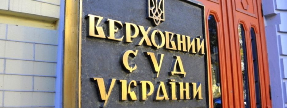 Некоторые кандидаты в ВС писали экзамены по собственным делам