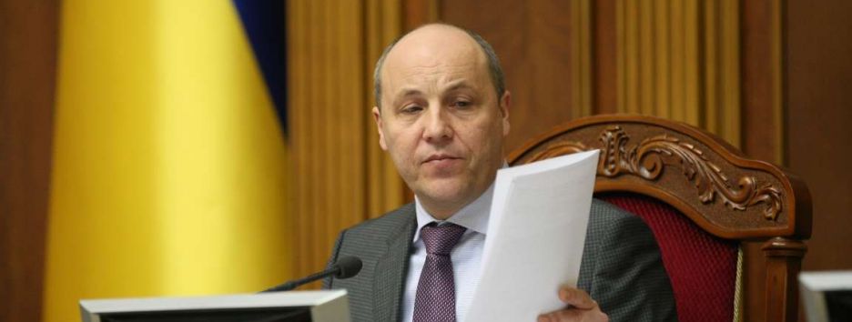 Равнение на апрель. В поисках коалиции