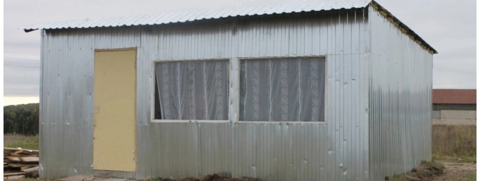 В России торжественно открыли 