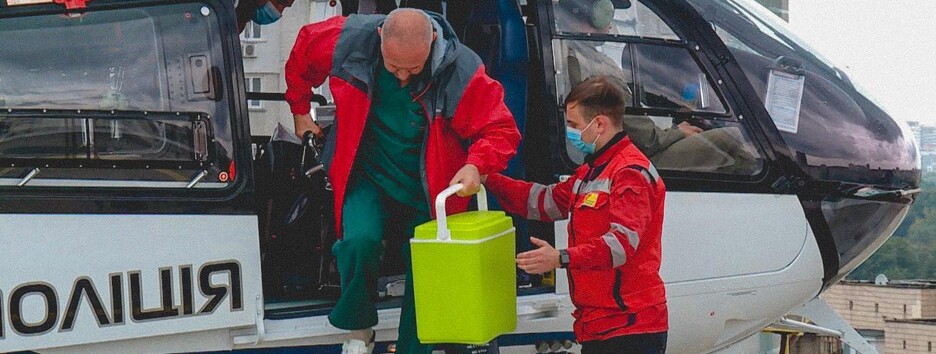 Вертоліт Нацполіціі доставив до Києва органи з Вінниці для порятунку чотирьох дітей (фото)