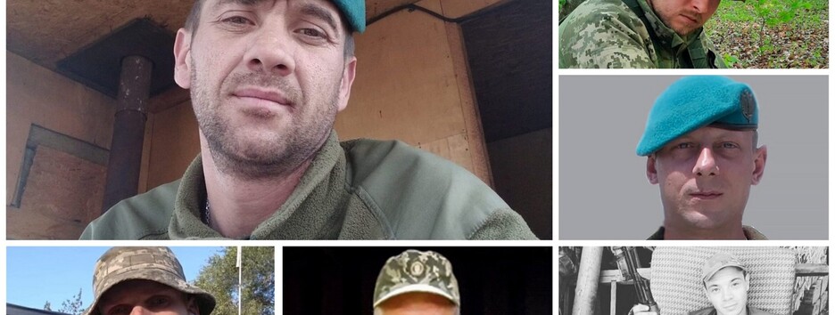 Війна на Донбасі: з'явилися фото бійців ЗСУ, які загинули у вересні