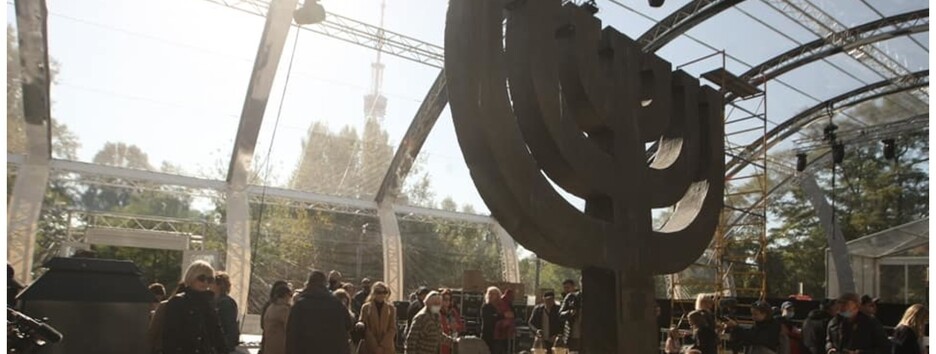 У Києві проходить Марш пам'яті жертв розстрілу у Бабиному Яру (фото)