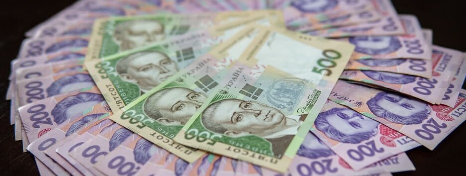 Друга пенсія: наскільки ризиковано довіряти заощадження приватним фондам