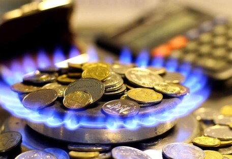 Українцям приходять платіжки за невикористаний газ: що робити