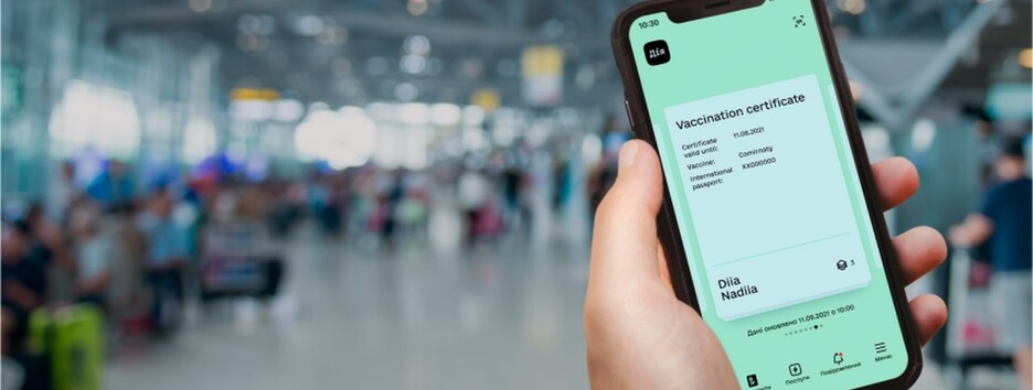 В Киеве ввели первые ограничения для невакцинированных: что запрещено