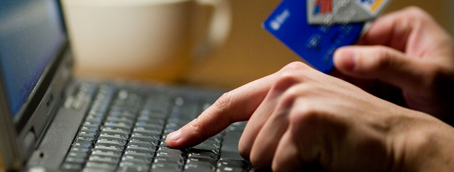 Кредит на карту: мошенники через Приват24 обокрали украинку