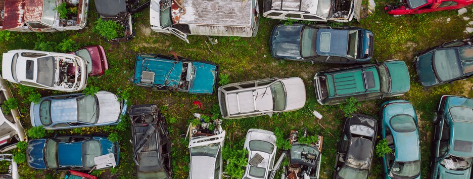 Отдал машину на свалку - штраф: чего ждать владельцам подержанных авто 