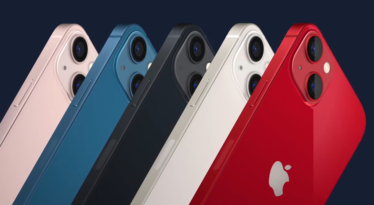 Експерти назвали реальну вартість iPhone 13: ціна шокує фото