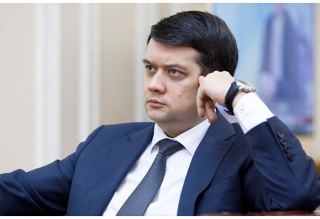 Разумков більше не спікер: хто проголосував за відставку