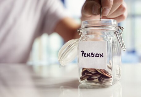 Обнародована формула накопительной пенсии: откуда будут брать деньги
