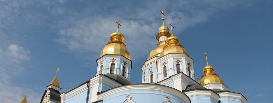 День Сергія Радонезького: історія і традиції свята