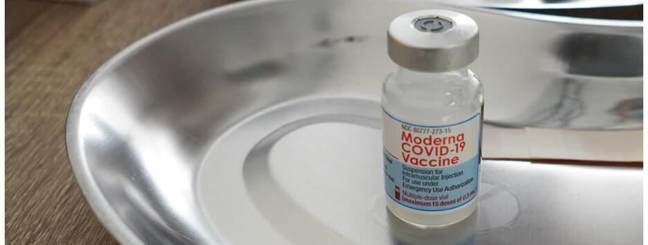 У Скандинавії заборонили колоти Moderna молодим: що не так з вакциною