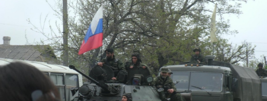 ОБСЕ зафиксировала 