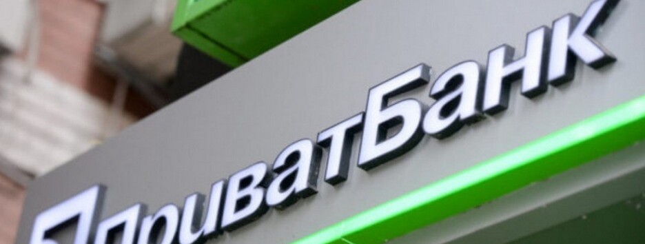 У Приват24 знову стався збій у роботі