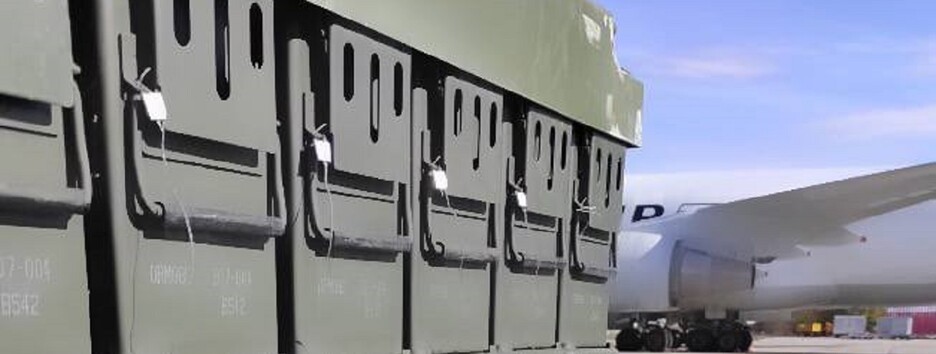 В Україну прибула технічна допомога від США