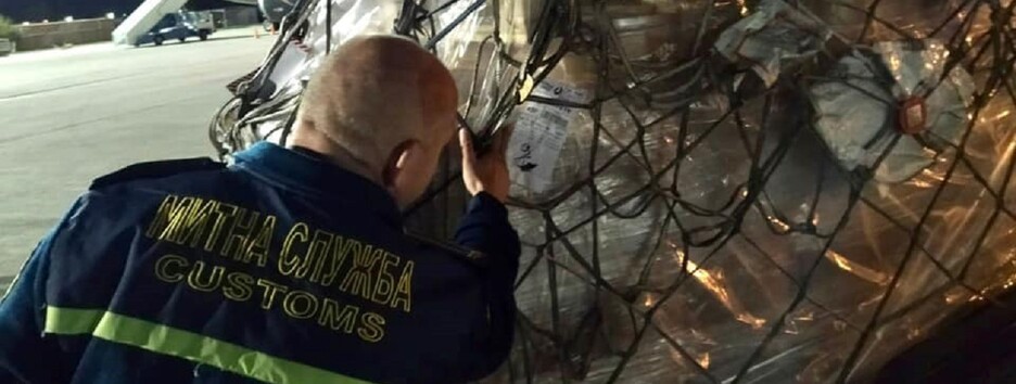 В Украину прибыла первая официальная партия iPhone 13 (фото) 