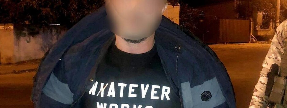 Покушение на 