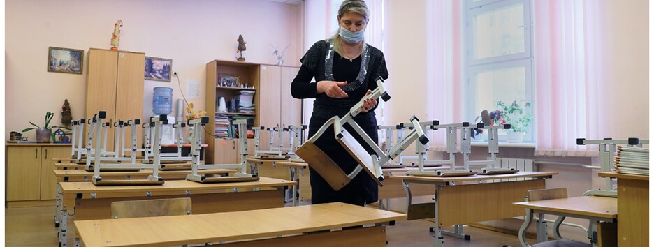 Осінні канікули у школах змістилися: названі дати по містах