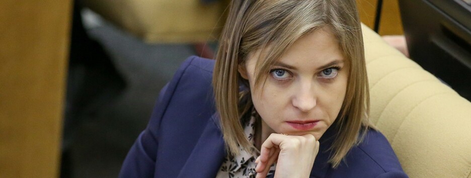 Путин отправил Поклонскую в Кабо-Верде: 