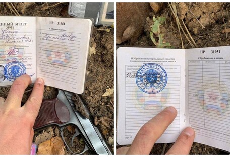 Взяли с оружием: ВСУ задержали боевика с паспортом РФ (фото)