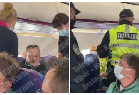 Пассажир в самолете устроил скандал из-за просьбы надеть маску: его задержали в Киеве (видео)