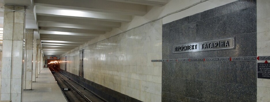 Пил пиво: в харьковском метро машинист избил пассажира (видео) 